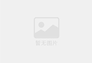蕉城混凝土切割公司的电话是多少？